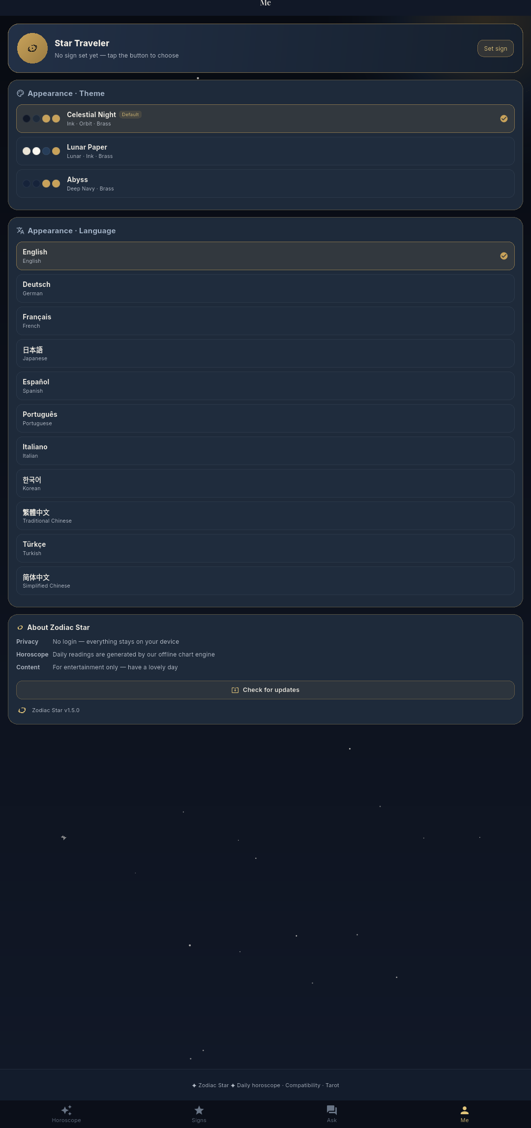 Settings: language, theme, AI and about